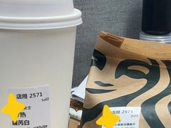 -星巴克(浙大紫金港校区店)