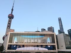 -东方明珠广播电视塔
