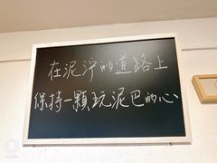 -一杯海(国际海水浴场店)