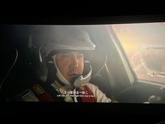 -萧山德纳MAX影城