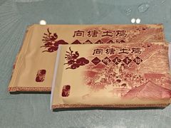 -向塘土鸡总店(八一广场店)