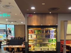 -新石器烤肉(百联川沙店)