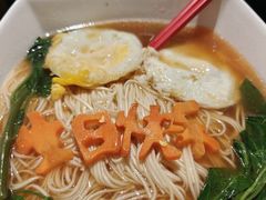 -冰火楼(梦泽园店)