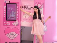 -长沙星沙万象汇