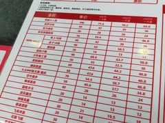 -巴克创奇梦工厂