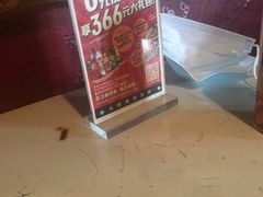 -么哈MOJAR(北京五道口店)
