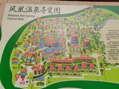 -清远熹乐谷温泉度假酒店