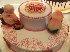 -GANSO元祖食品(未来路店)