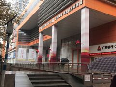 -南京全民健身中心(新街口店)