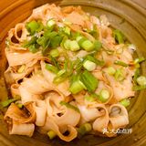 自制葱油拌面㊙️