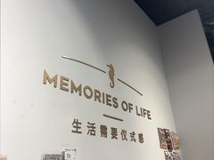 -海马体照相馆(天津世纪都会店)