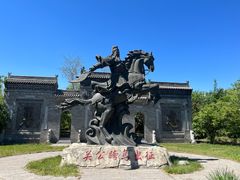 -武清南湖绿博园