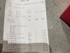 -海底捞火锅(龙岗星河COCO Park店)