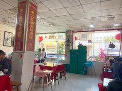 -米二红烧兔(华阳店)