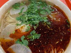 -兰州马子禄牛肉面(文景公园店)