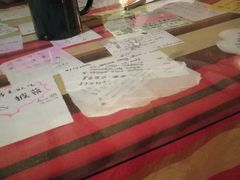 -爱上层楼咖啡馆(为公桥店)