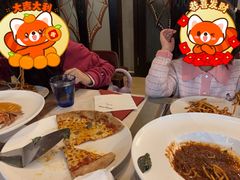 -BONAZZA 意大利餐厅