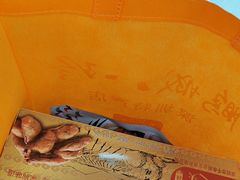 -鹏城八珍深圳特产手信(罗湖店)
