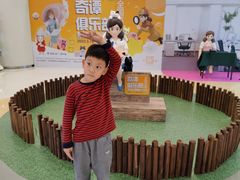 -银座mall(东直门店)