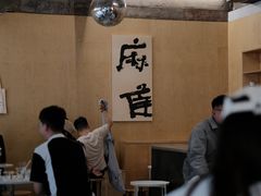 -麻雀咖啡SPARROW COFFEE(十全街店)