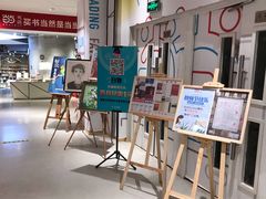 -当当书店(国泰广场店)