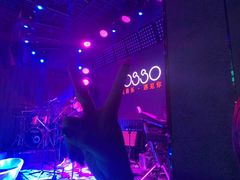 -MOSSO音乐酒吧·Live House(南京西路店)
