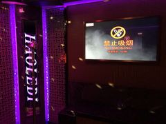 -好乐迪KTV(金钻店)