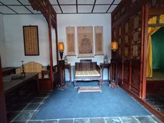 -皇城相府