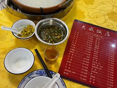 -大戚饭店(泰华路店)