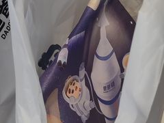 -爸爸糖手工吐司(上海五角场万达店)