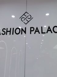 -时尚殿堂hair salon
