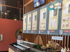 -百草滩羊清水涮羊肉(长城路店)