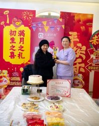 -贝爱时刻月子中心(宝安妇幼店)