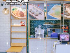 -豆豆冰室·地道招牌椰子冻(大良店)