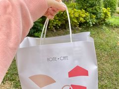 -Home Cafe(水榭春天店)
