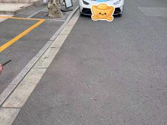 -安福路