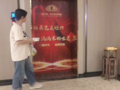 -卡尔顿东方银龙酒店•广西菜•早茶
