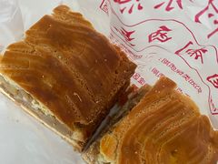 -中关村茶点