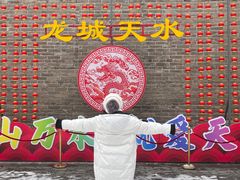 -玉泉观