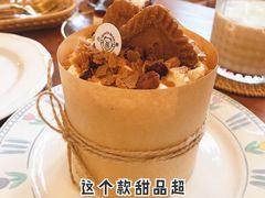 -白熊咖啡(闽江大道店)