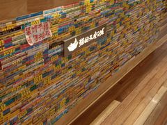 -猫的天空之城概念书店(印象城购物中心店)