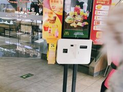 门面-麦当劳(学院大街店)