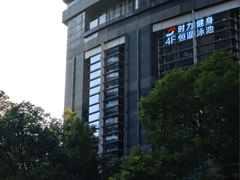 -星悦荟健身游泳(珠江新城店)
