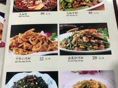 菜单-生活本该如此北京小馆(周庄嘉园店)