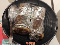 -满江红 Red Lotus Restaurant