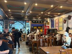 -老三羊汤【北兴隆街店】