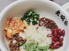-老碗会·陕西手工面(创智云城店)