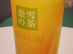 -奈雪的茶(天河城店)