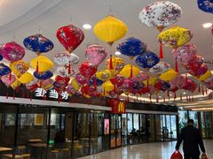 -高新活力汇Vitality