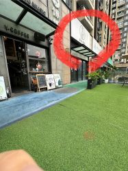 -MEMO Skin漫溯皮肤管理